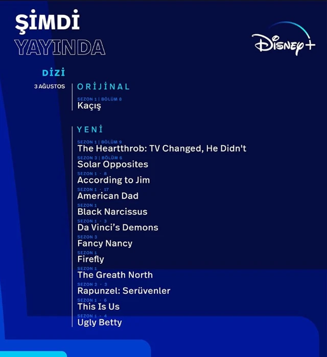 disneyplus(1)