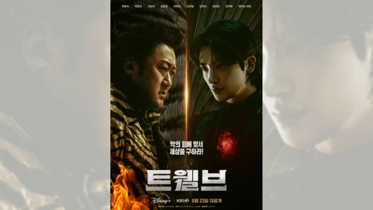 The Twelve Korean drama konusu nedir? The Twelve Korean drama oyuncuları ve ne zaman başlıyor? 7 1 1416