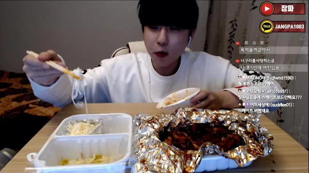 1200px Jangpas MukBang Short arm octopus and pork belly MukBang.webm