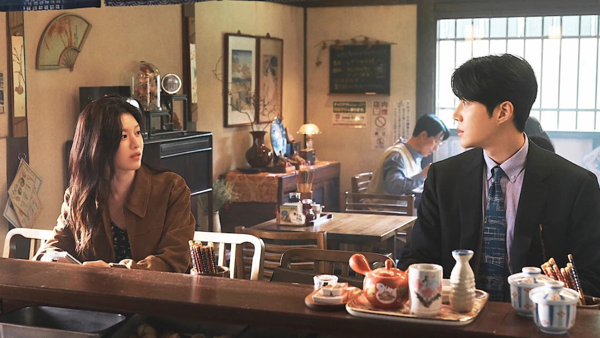 Asli 2026 01 21T095732.991