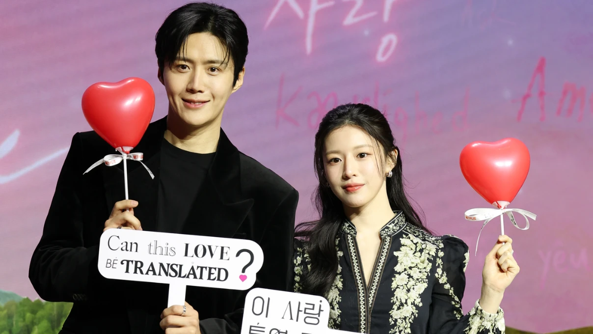 Asli 2026 01 21T095930.894