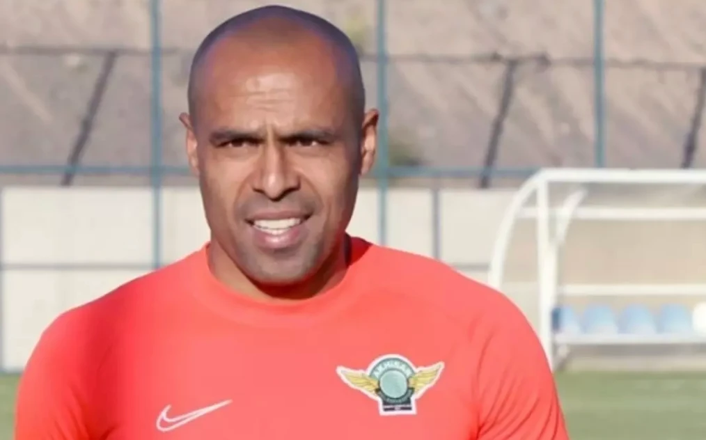 Ekran Resmi 2026 01 01 23.43.51