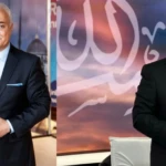 2026 nihat hatipoğlu iftar ve sahur programı saat kaçta başlayacak, Prof. nihat hatipoğlunun programı ne zaman başlıyor