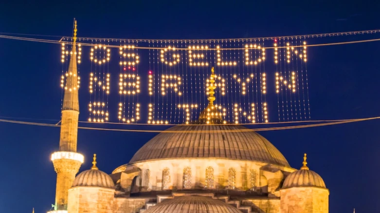 2026 Ramazan'a özel iftar ve sahur programları! 2026 Ramazan ayında televizyonda hangi dini programlar var? 4 2026 ramazan ayında hangi dini programlar olacak