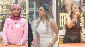 Ekran goruntusu 2026 02 16 192811