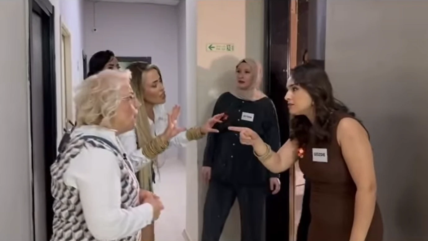 Ekran goruntusu 2026 02 20 102152