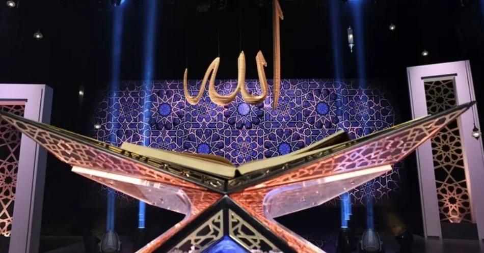 2026 Ramazan'a özel iftar ve sahur programları! 2026 Ramazan ayında televizyonda hangi dini programlar var? 6 fss