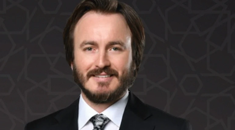 kuranı kerimi güzel okuma yarışmacısı sunucusu kimdir