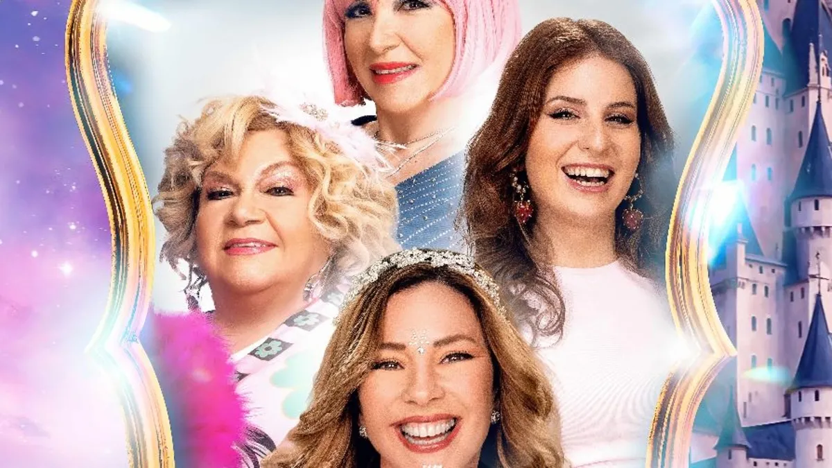 1200x675 1746012254986