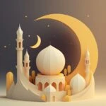 Ramazan ayı 2026 hangi gün başlayacak? Ramazan ayı 2026 kaç gün sürecek?