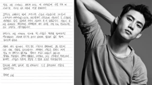 Taecyeon kiminle evleniyor? Taecyeon evleniyor mu? 12 Adsiz tasarim 25 39