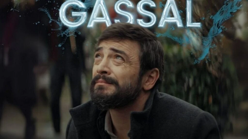 Gassal dizisi 2. sezon nereden izlenir? Gassal dizisi 2. sezonda hangi oyuncular değişti?