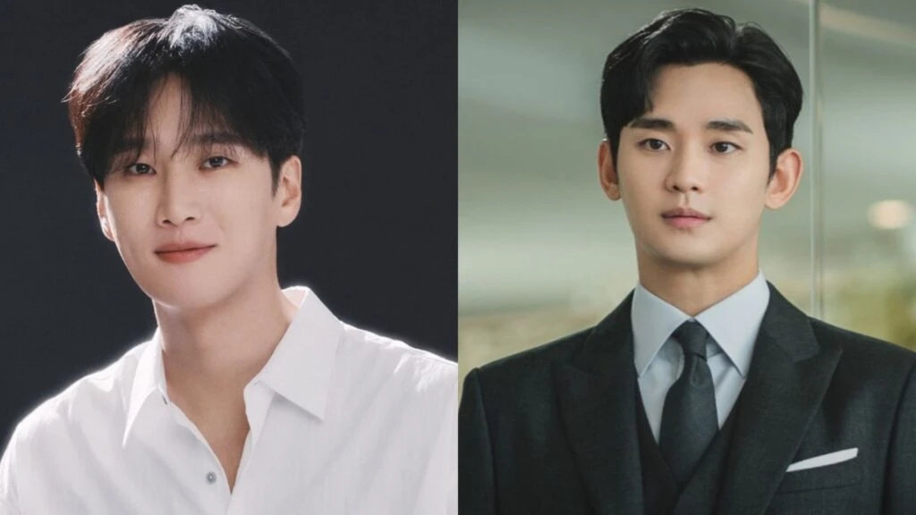 Ahn Bo Hyun unfollows Kim Soo Hyun