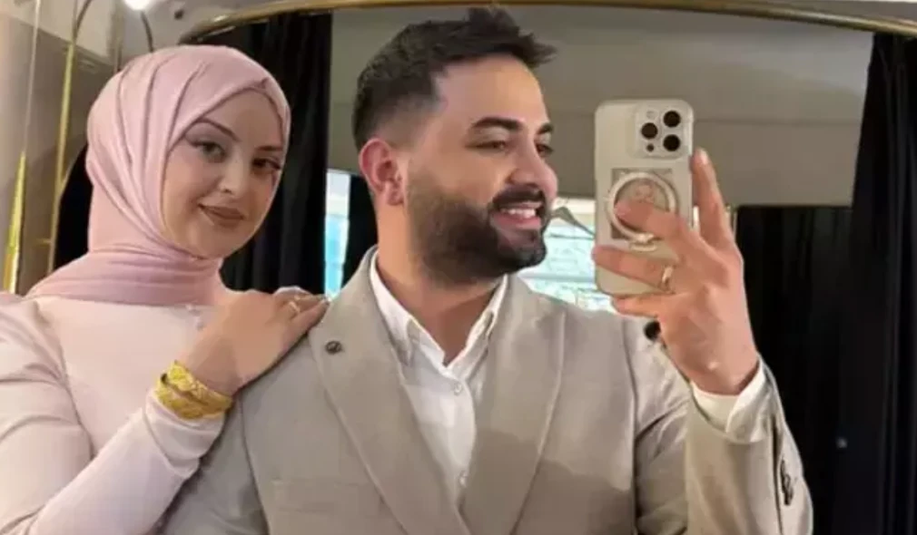 Ekran Resmi 2025 07 13 17.57.12