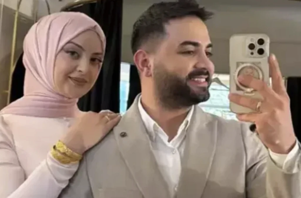 Ekran Resmi 2025 07 14 17.02.28