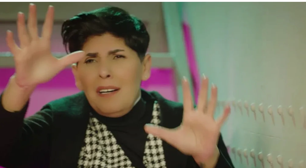 Ekran Resmi 2025 12 17 20.47.20