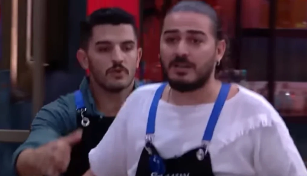 Ekran Resmi 2025 12 19 19.13.41