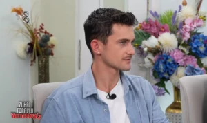 Zuhal Topal'la Yemekteyiz Ergün Özünlü kimdir, kaç yaşında? Yemekteyiz Ergün Özünlü ne iş yapıyor? 5 Ekran goruntusu 2025 11 04 112421