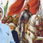 Emine Erdogan 1 3