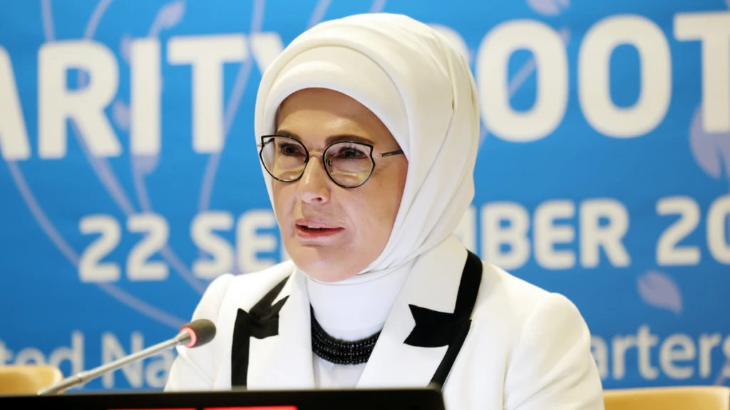 Emine Erdogan 3 4