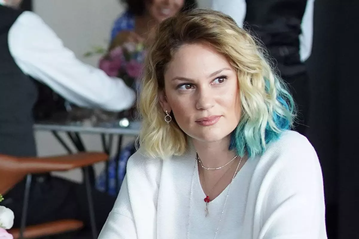 Farah Zeynep 1