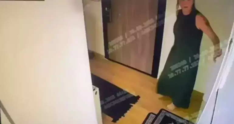 Gullu 3