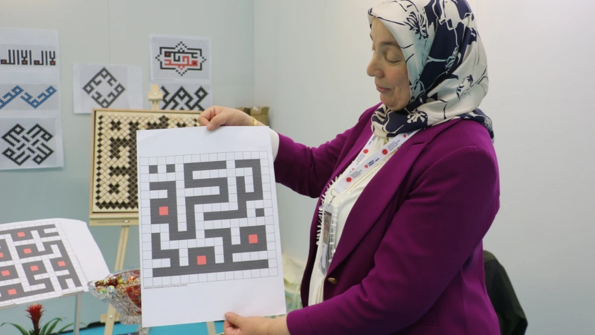 Kufi 1
