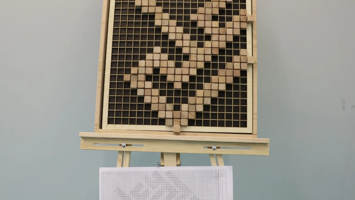 Kufi 2