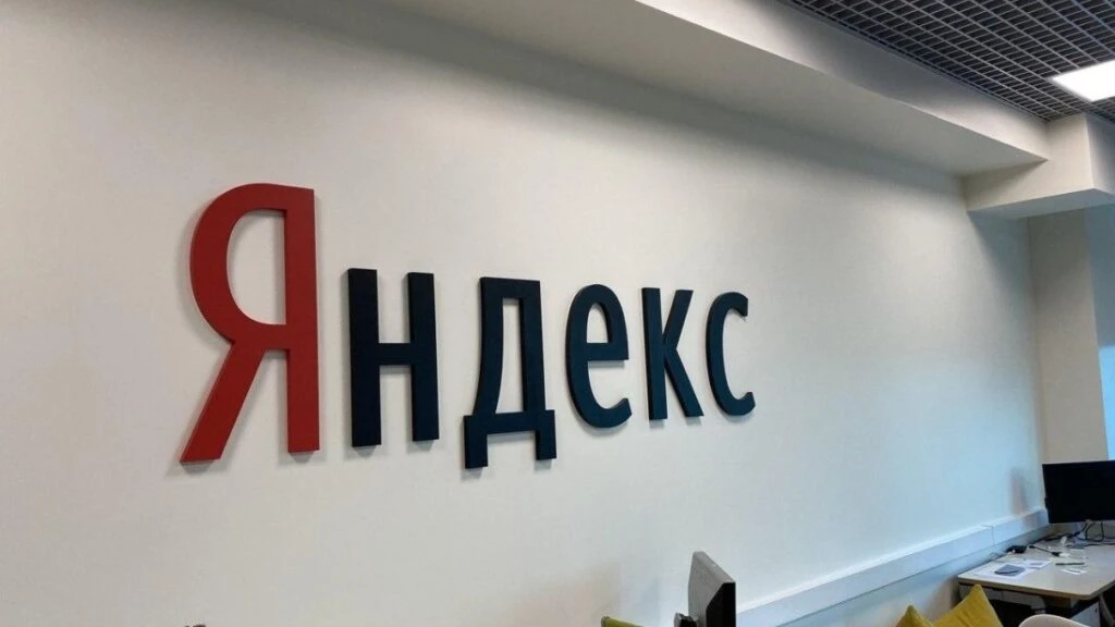 Yandex nasıl kullanılır? Yandex kime ait? 