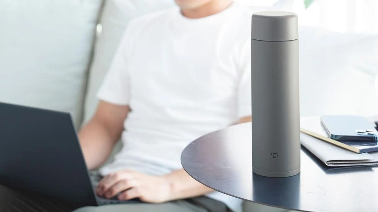 Zojirushi termos markasi