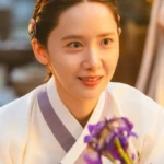 bon appetit your majesty 1 1