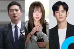 kim se ui police investigation thumbnail 1006258 1006258