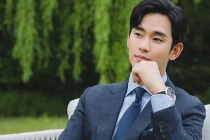 kim soo hyun