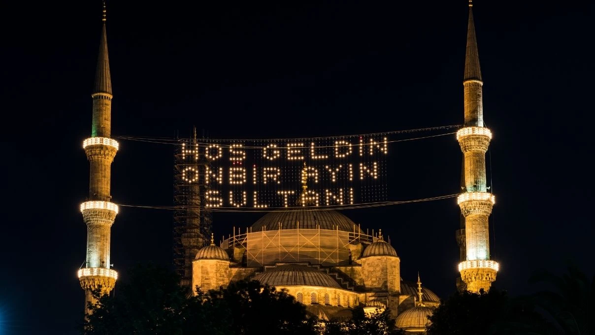 ramazan ne zaman 2026 ramazan ayi baslangici hangi tarih 1