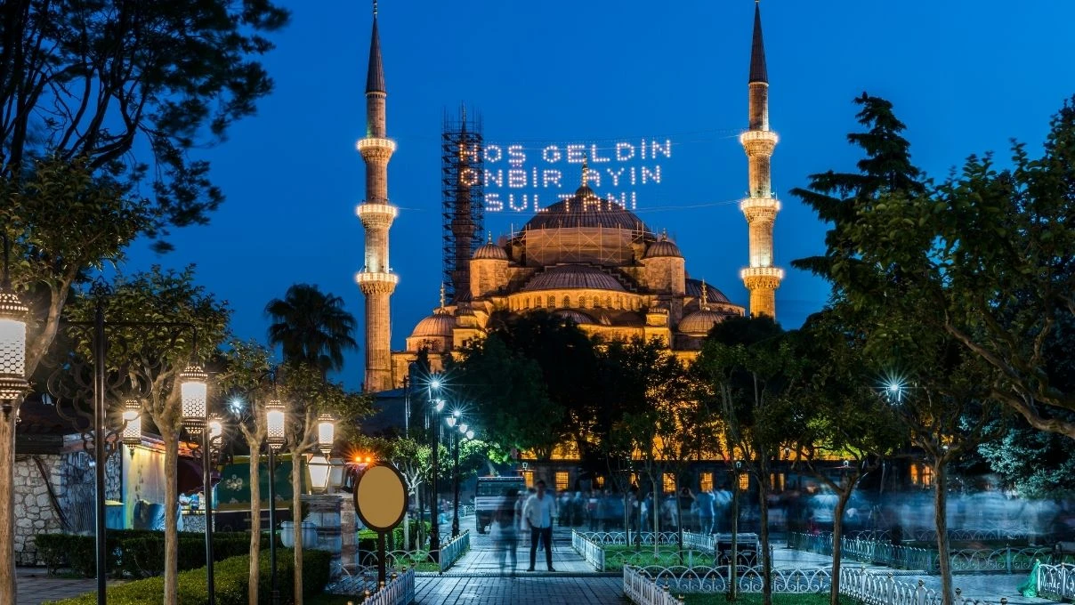 ramazan ne zaman 2026 ramazan ayi baslangici hangi tarih 4