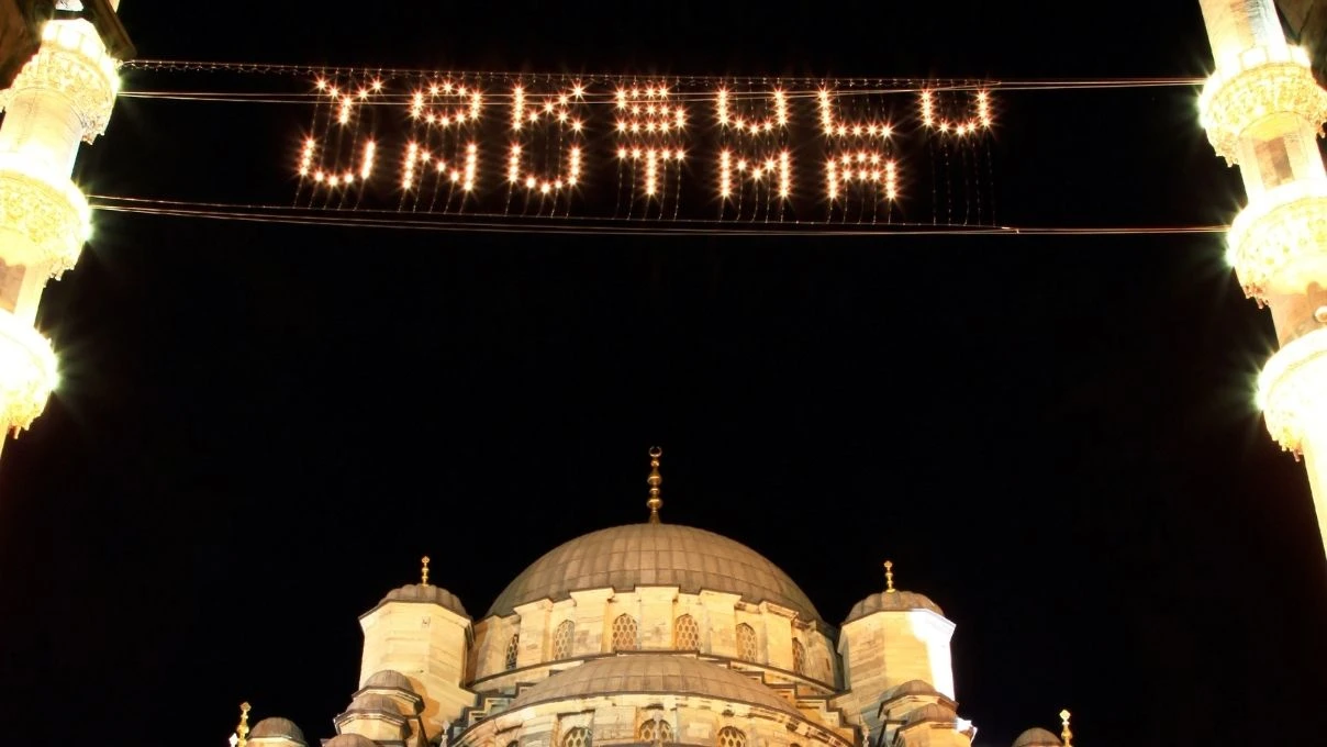 ramazan ne zaman 2026 ramazan ayi baslangici hangi tarih 6