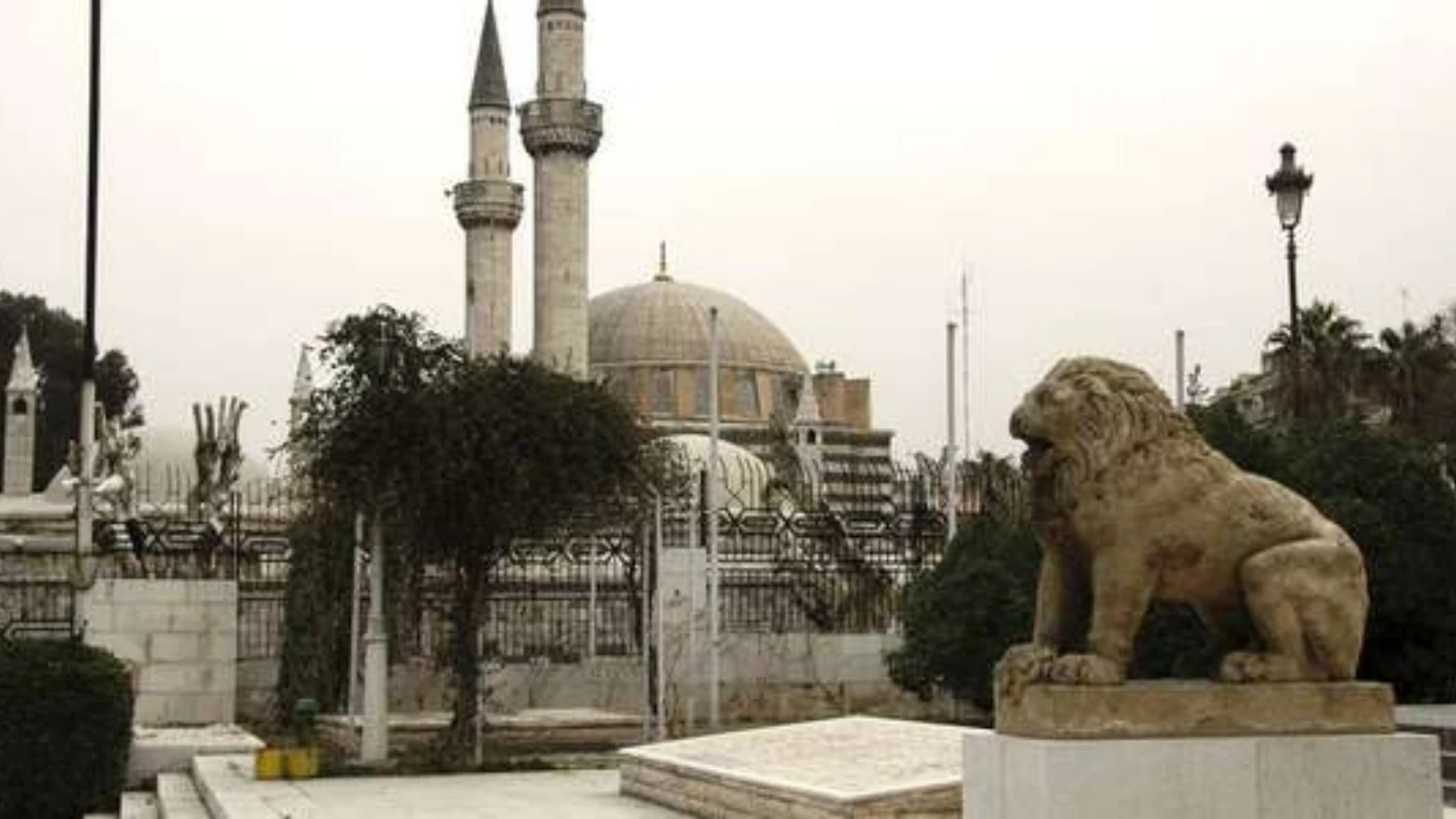 ulusal müze şam