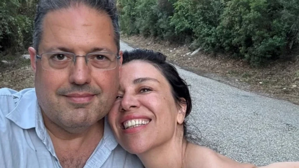 yesim ceren bozoglu 1 1